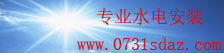 大发彩票 - 购彩大厅welcome